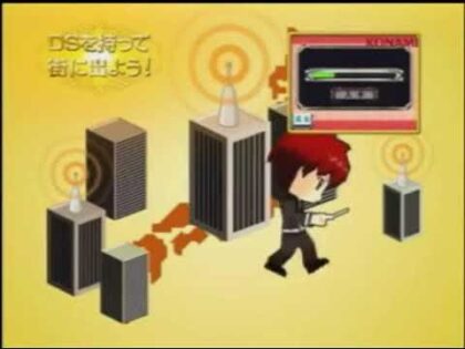 クイズマジックアカデミーDS 二つの時空石