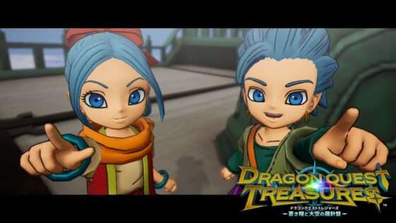 ドラゴンクエスト トレジャーズ 蒼き瞳と大空の羅針盤