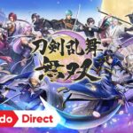 【NS/PC】刀剣乱舞無双