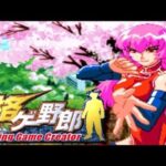 【PS】格ゲー野郎 Fighting Game Creator