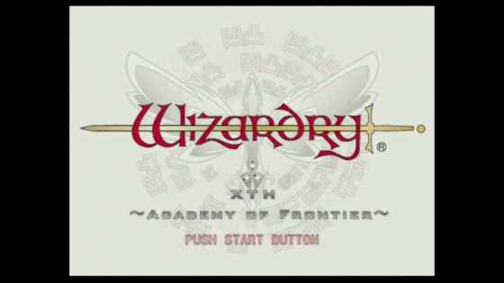 ウィザードリィ エクス 前線の学府