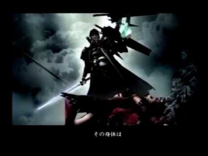 天星 SWORDS OF DESTINY