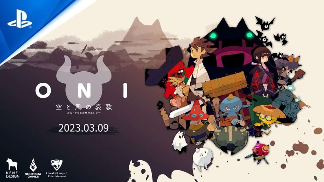 【PS5/PS4/NS/Steam】ONI – 空と風の哀歌