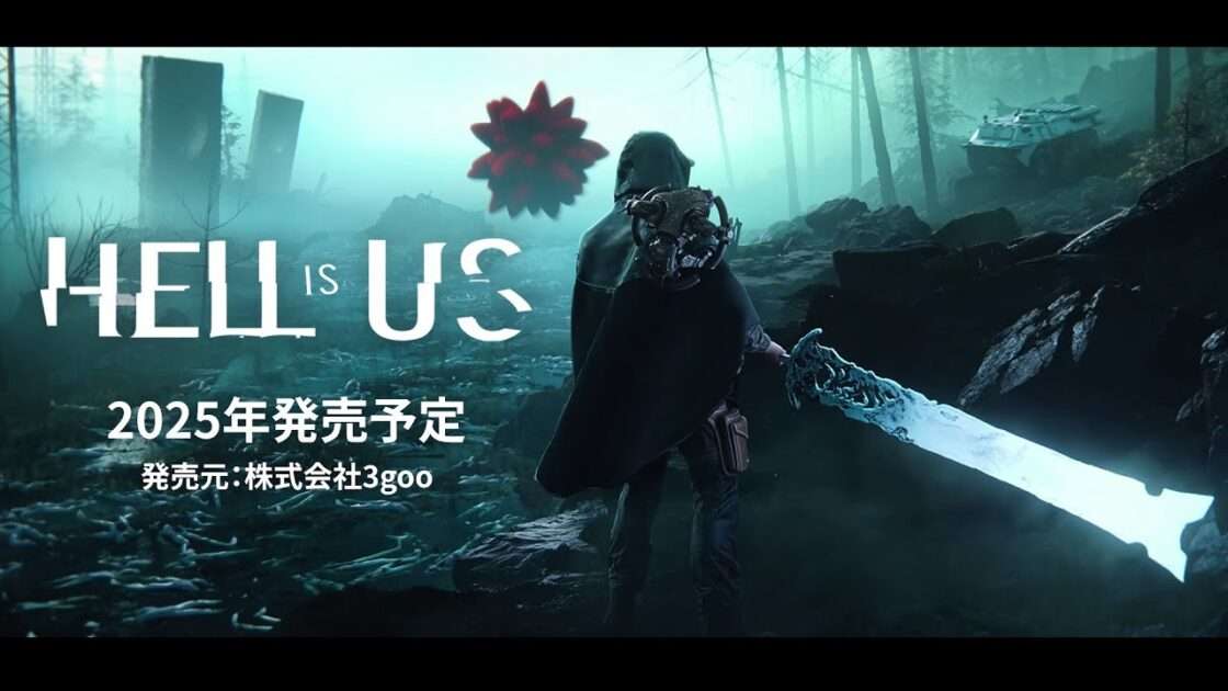 【PS5】Hell is Us（ヘル・イズ・アス）