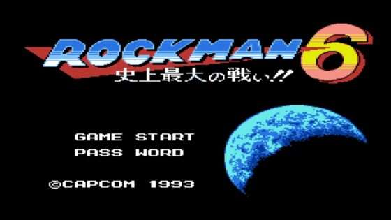ロックマン6 史上最大の戦い!!