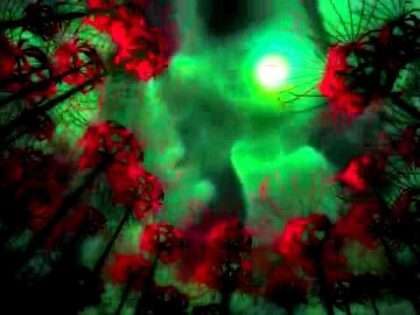 あかやあかしやあやかしの