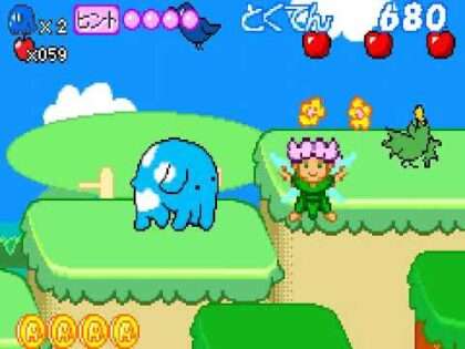 アオ・ゾーラと仲間たち 夢の冒険