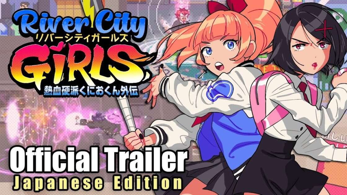 【NS/PS4/XONE/PC】熱血硬派くにおくん外伝 River City Girls