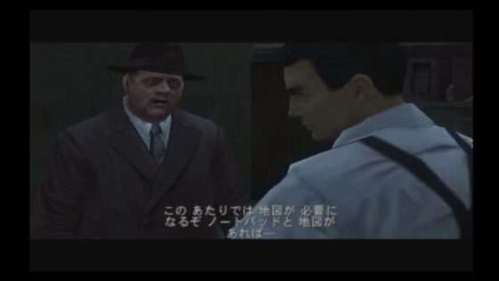 ゴッドファーザー