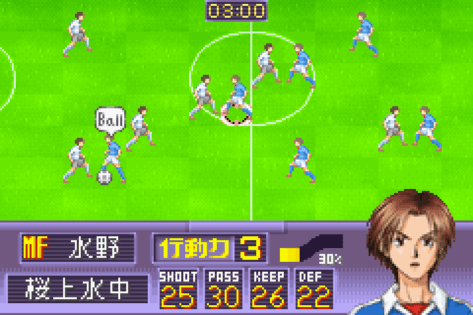 ホイッスル! 第37回東京都中学校総合体育サッカー大会