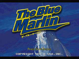 【PS】ザ・ブルーマーリン