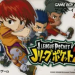 【GBA】Jリーグポケット2