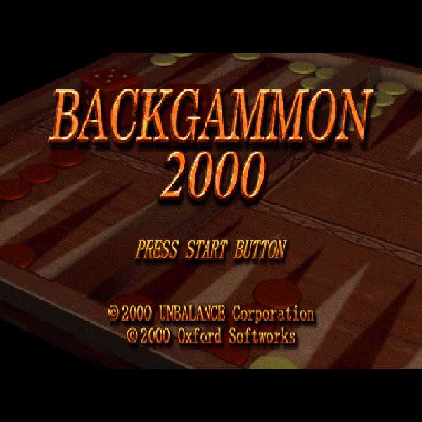 【PS】バックギャモン2000