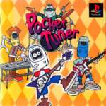 【PS】ポケットチューナー