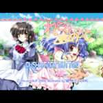 【PS】れでぃ☆めいど