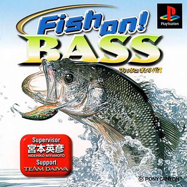 【PS】フィッシュオン!バス