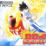 【GBA】BBボール