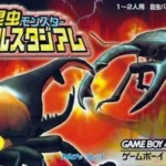 【GBA】昆虫モンスター バトルスタジアム