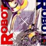 【PS】ロボット×ロボット