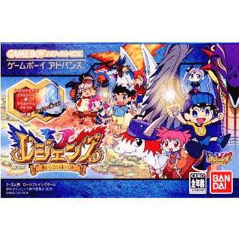 レジェンズ~甦る試練の島 もう一つの竜王伝説 #1 【レジェンズ 蘇る試練の島 実況プレイ