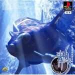 【PS】青の6号 Antarctica