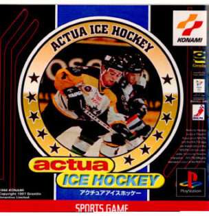 アクチャー アイスホッケー