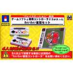 【PS】わいわい雀荘セット