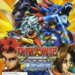 【PS2】陰陽大戦記・白虎演舞