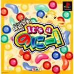 【PS】伸縮対戦 It’s a のに〜!