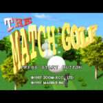 【PS】ザ・マッチゴルフ