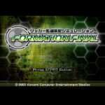 【PS2】サッカー監督采配シミュレーション FORMATION FINAL