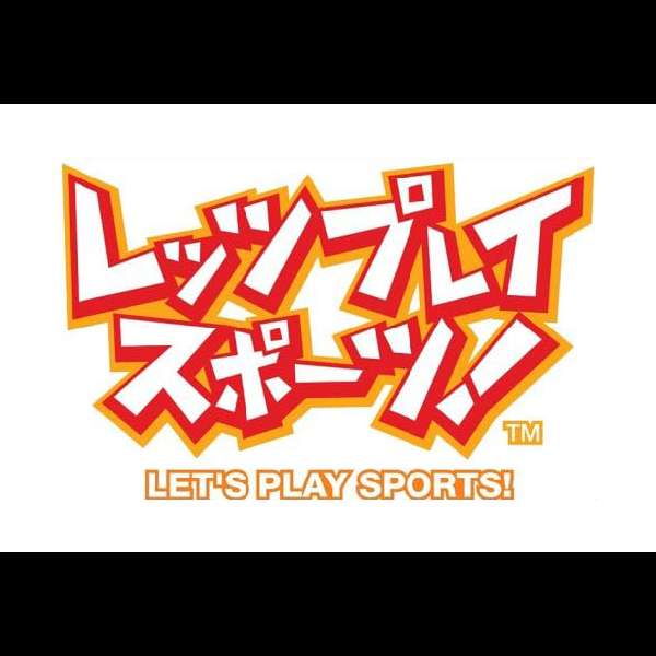 【PS2】レッツプレイスポーツ!