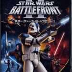 【PS2/XBOX/PSP】スター・ウォーズ バトルフロントII（2006年）