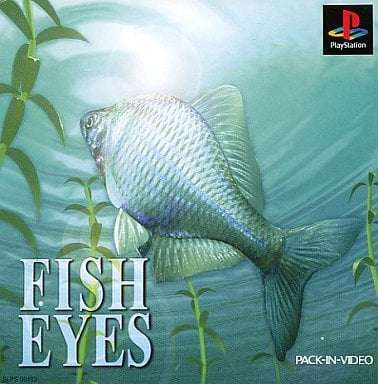 【PS】フィッシュアイズ