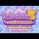 【PS2】カラオケしよう!ドリームオーディション3