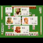 【PS2】麻雀悟空 大聖