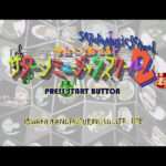 【SS】サターンミュージックスクール2