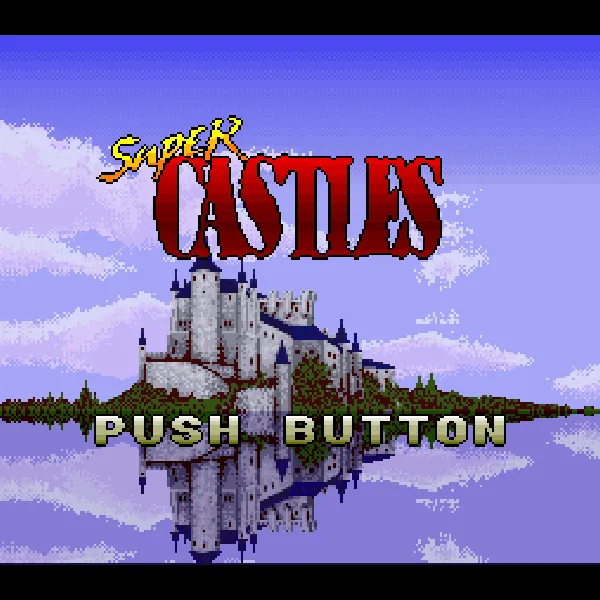 【SFC】スーパーキャッスルズ