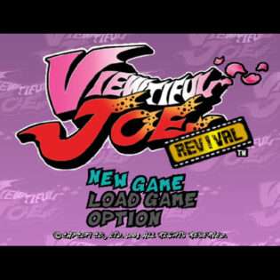 ビューティフルジョー リバイバル