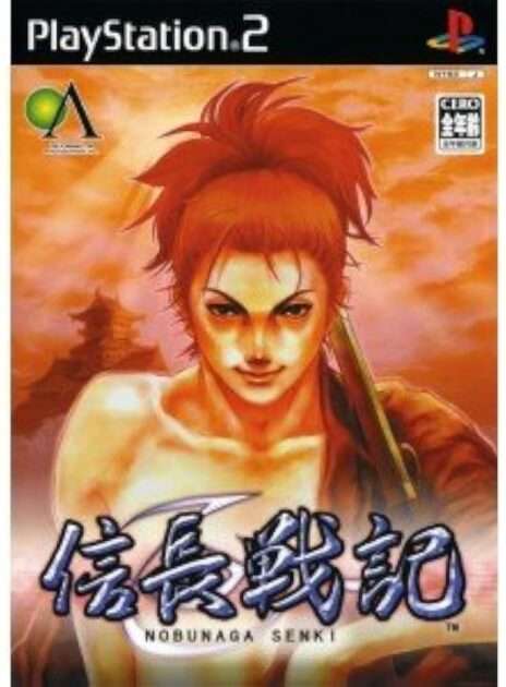 【PS2】信長戦記