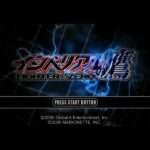 【DC】インペリアルの鷹 FIGHTER OF ZERO