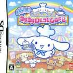 【DS】シナモロール おはなししよっ! キラキラDEコレCafe