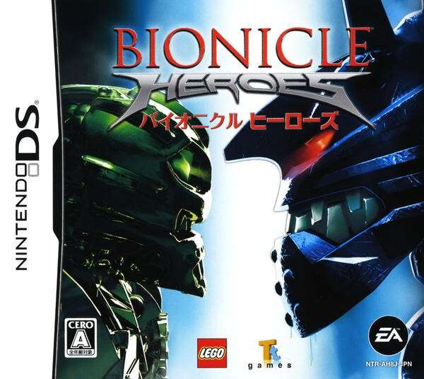 【DS】バイオニクル ヒーローズ