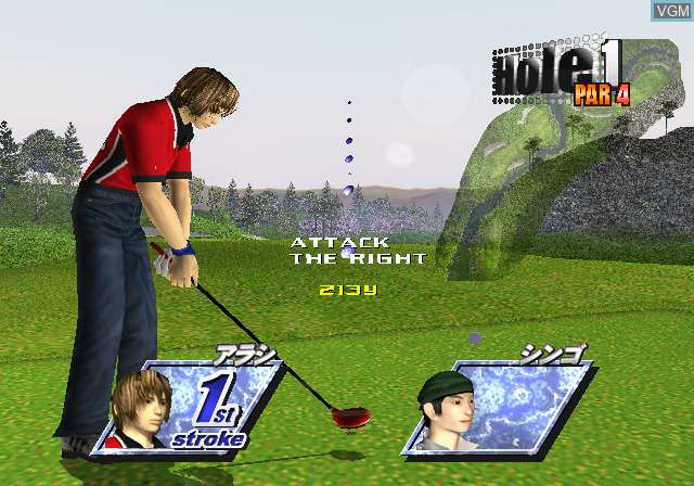 【PS2】マジカルスポーツ GoGoGolf