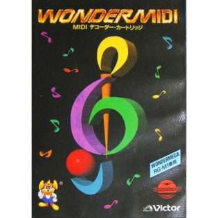 ワンダーMIDI