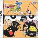 【DS】絶体絶命でんぢゃらすじーさんDS〜でんぢゃらすセンセーション〜