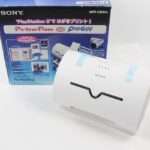 【PS2】PrintFan with popegg