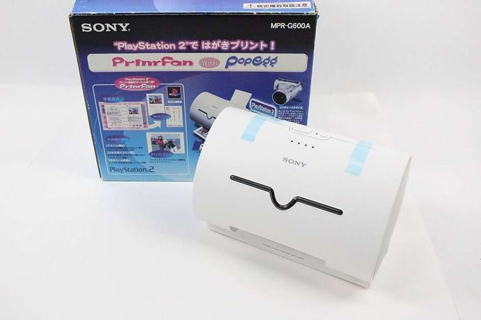 【PS2】PrintFan with popegg
