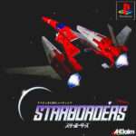 【PS】スターボーダーズ