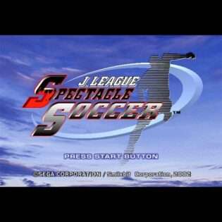 Jリーグ スペクタクルサッカー